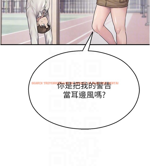 查看漫画校園禁播角落 - 第27話-窺視帶來的快感 - tymanga.com中的4387027图片