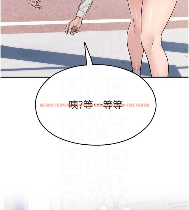 查看漫画校園禁播角落 - 第27話-窺視帶來的快感 - tymanga.com中的4387040图片