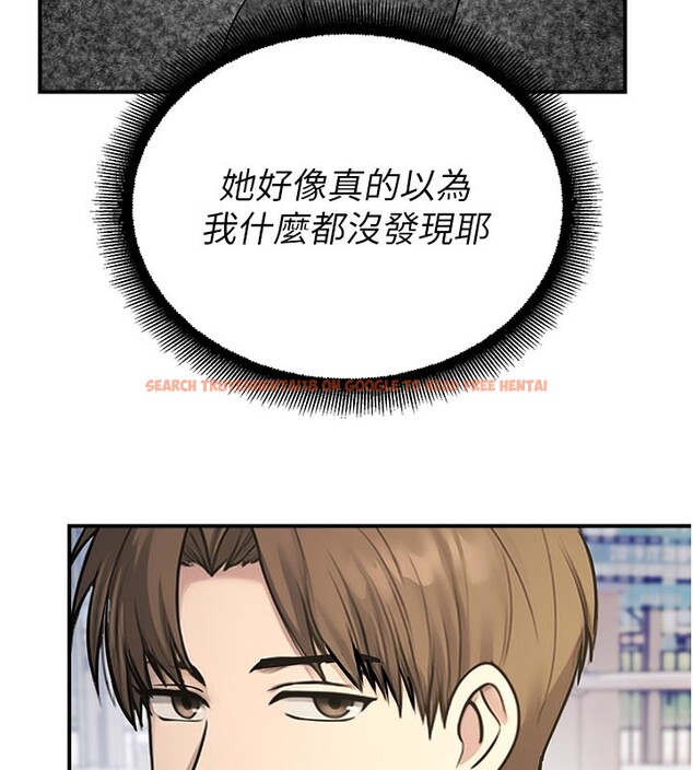 查看漫画校園禁播角落 - 第27話-窺視帶來的快感 - tymanga.com中的4387046图片