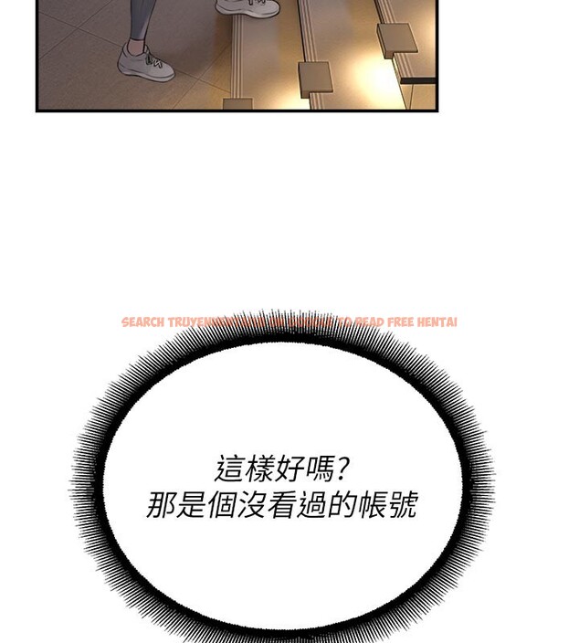 查看漫画校園禁播角落 - 第27話-窺視帶來的快感 - tymanga.com中的4387088图片