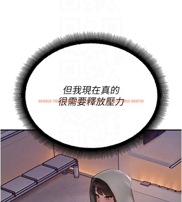 查看漫画校園禁播角落 - 第27話-窺視帶來的快感 - tymanga.com中的4387093图片