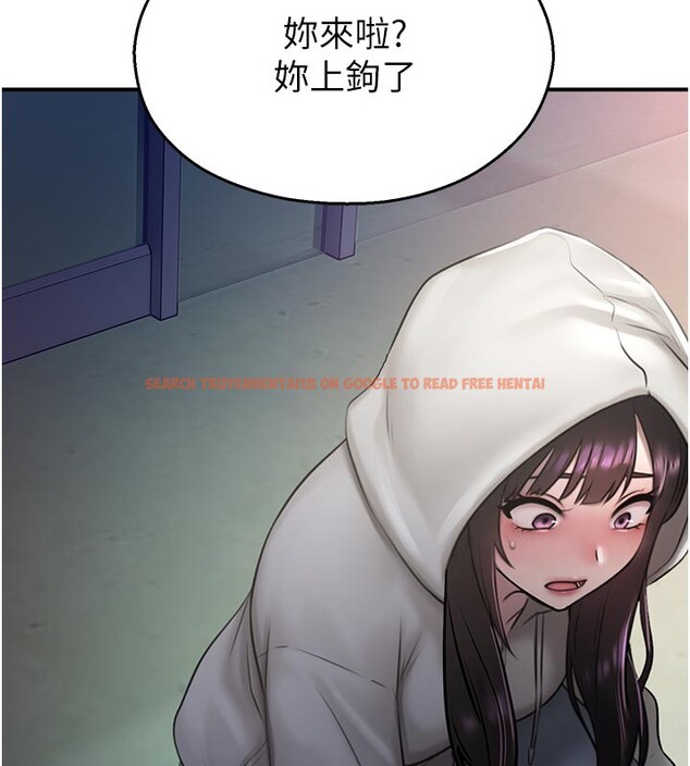 查看漫画校園禁播角落 - 第27話-窺視帶來的快感 - tymanga.com中的4387102图片