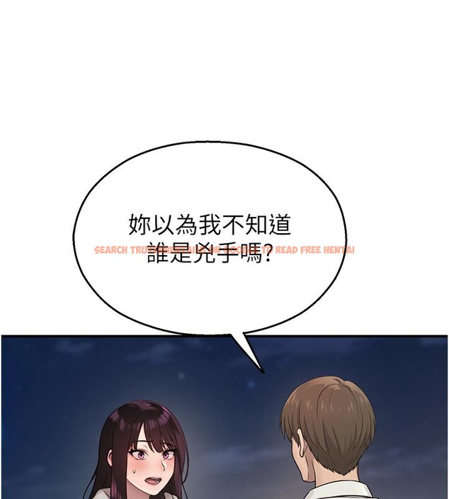 查看漫画校園禁播角落 - 第27話-窺視帶來的快感 - tymanga.com中的4387111图片