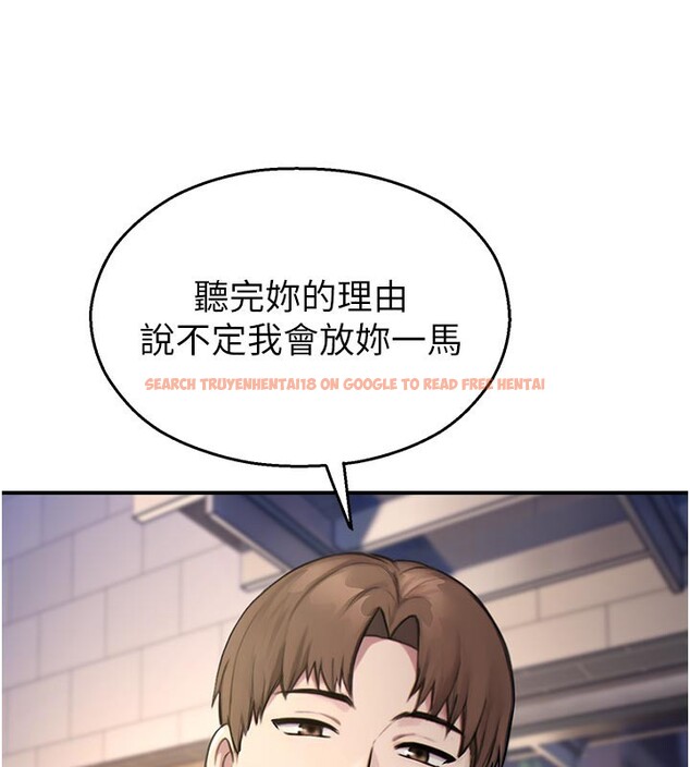 查看漫画校園禁播角落 - 第27話-窺視帶來的快感 - tymanga.com中的4387121图片