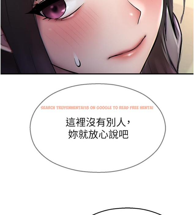 查看漫画校園禁播角落 - 第27話-窺視帶來的快感 - tymanga.com中的4387125图片