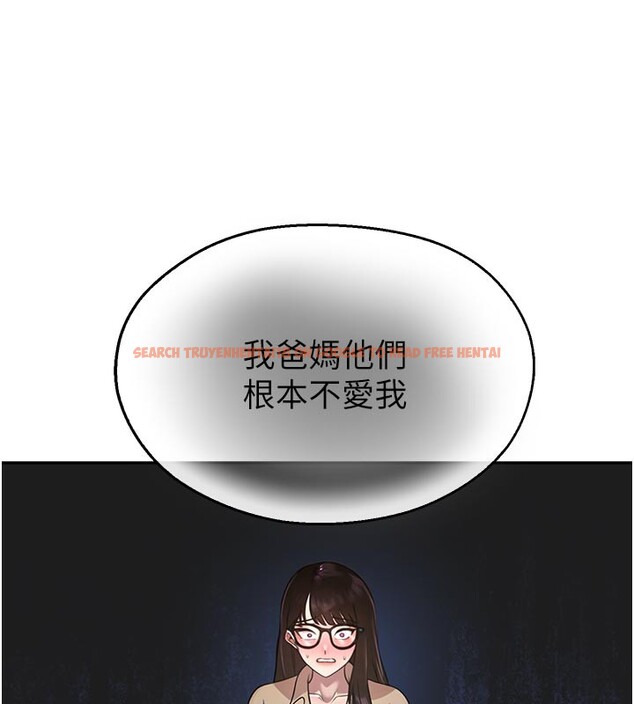 查看漫画校園禁播角落 - 第27話-窺視帶來的快感 - tymanga.com中的4387131图片