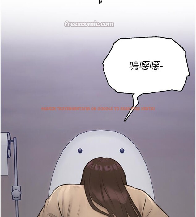 查看漫画校園禁播角落 - 第27話-窺視帶來的快感 - tymanga.com中的4387137图片