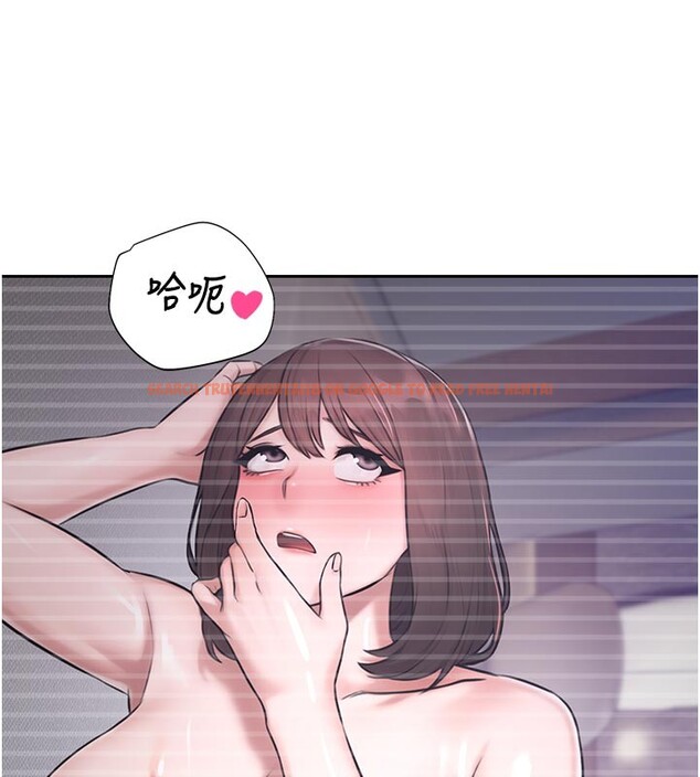 查看漫画校園禁播角落 - 第27話-窺視帶來的快感 - tymanga.com中的4387147图片