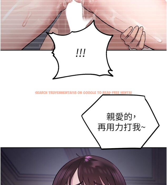 查看漫画校園禁播角落 - 第27話-窺視帶來的快感 - tymanga.com中的4387149图片