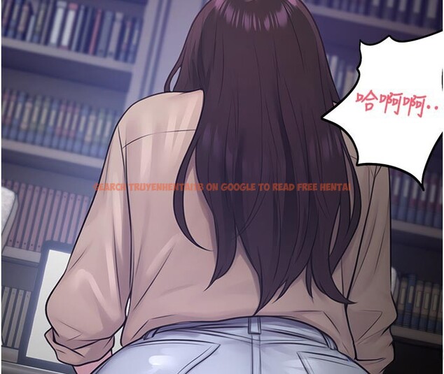 查看漫画校園禁播角落 - 第27話-窺視帶來的快感 - tymanga.com中的4387152图片