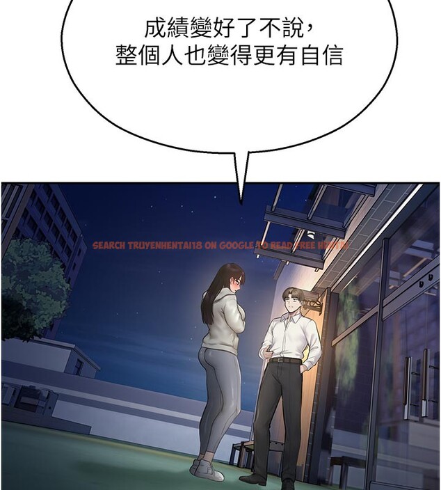 查看漫画校園禁播角落 - 第27話-窺視帶來的快感 - tymanga.com中的4387156图片