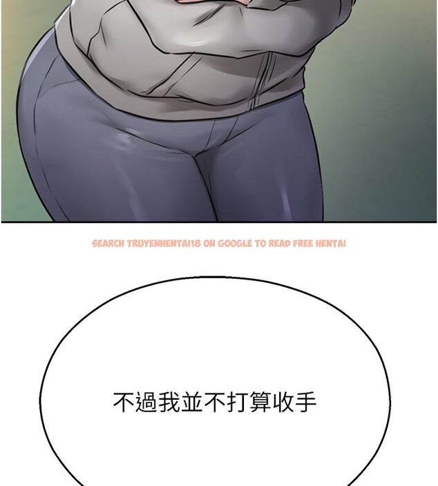查看漫画校園禁播角落 - 第27話-窺視帶來的快感 - tymanga.com中的4387160图片