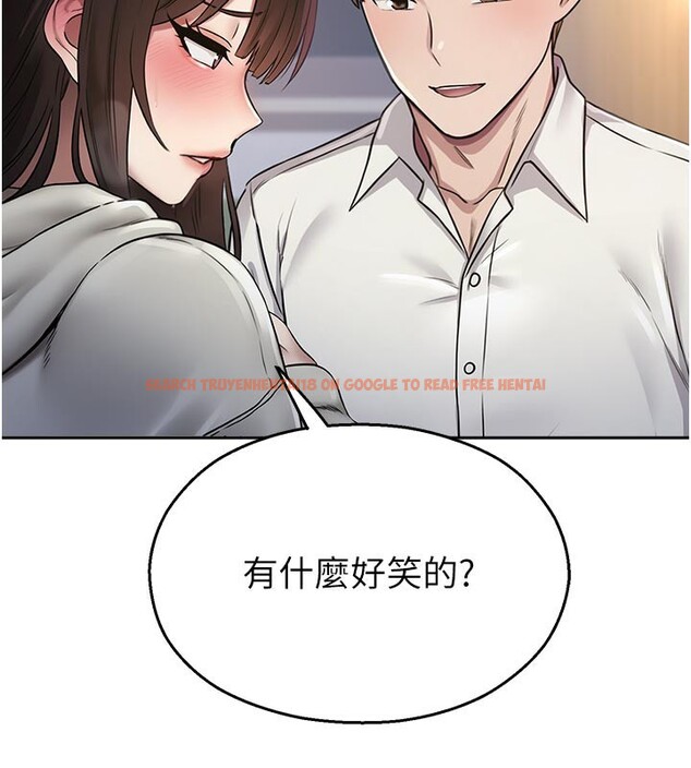 查看漫画校園禁播角落 - 第27話-窺視帶來的快感 - tymanga.com中的4387167图片