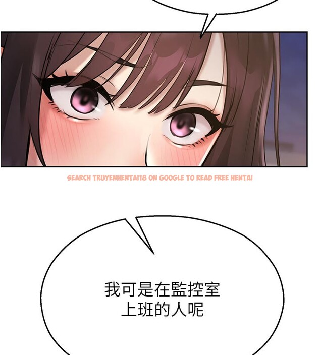 查看漫画校園禁播角落 - 第27話-窺視帶來的快感 - tymanga.com中的4387171图片