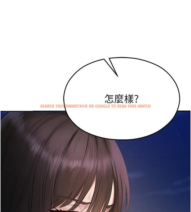 查看漫画校園禁播角落 - 第27話-窺視帶來的快感 - tymanga.com中的4387177图片