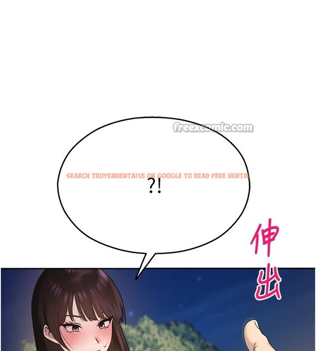 查看漫画校園禁播角落 - 第27話-窺視帶來的快感 - tymanga.com中的4387179图片