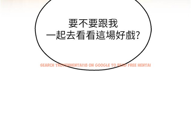 查看漫画校園禁播角落 - 第27話-窺視帶來的快感 - tymanga.com中的4387185图片