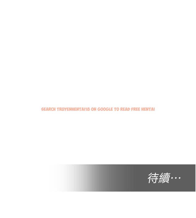 查看漫画校園禁播角落 - 第27話-窺視帶來的快感 - tymanga.com中的4387186图片