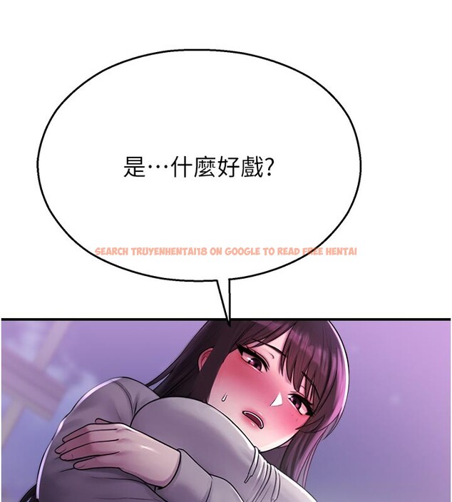 查看漫画校園禁播角落 - 第28話-試過才知道有多銷魂 - tymanga.com中的4407982图片
