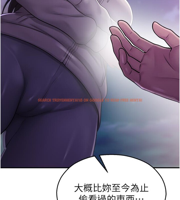 查看漫画校園禁播角落 - 第28話-試過才知道有多銷魂 - tymanga.com中的4407983图片