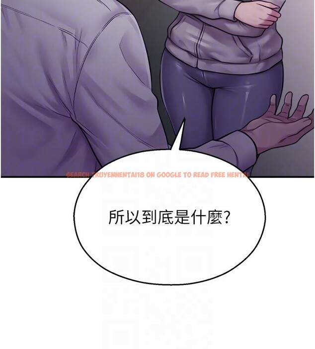 查看漫画校園禁播角落 - 第28話-試過才知道有多銷魂 - tymanga.com中的4407986图片