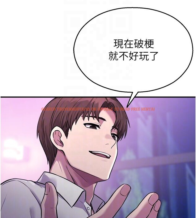 查看漫画校園禁播角落 - 第28話-試過才知道有多銷魂 - tymanga.com中的4407987图片