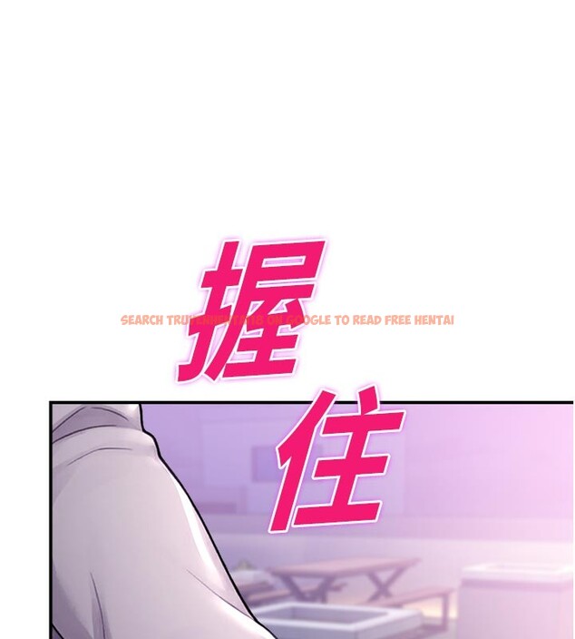 查看漫画校園禁播角落 - 第28話-試過才知道有多銷魂 - tymanga.com中的4407991图片