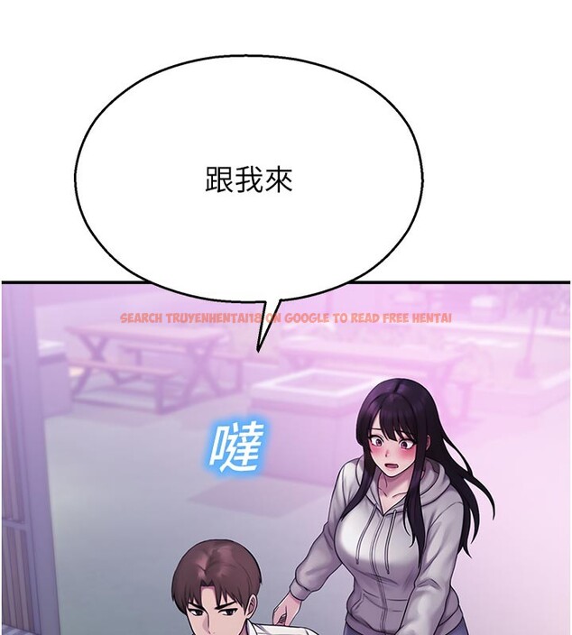 查看漫画校園禁播角落 - 第28話-試過才知道有多銷魂 - tymanga.com中的4408000图片