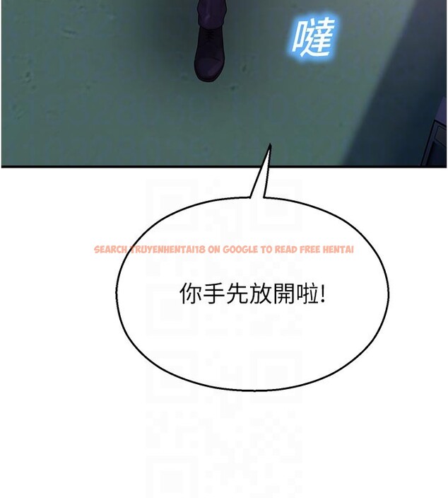 查看漫画校園禁播角落 - 第28話-試過才知道有多銷魂 - tymanga.com中的4408002图片