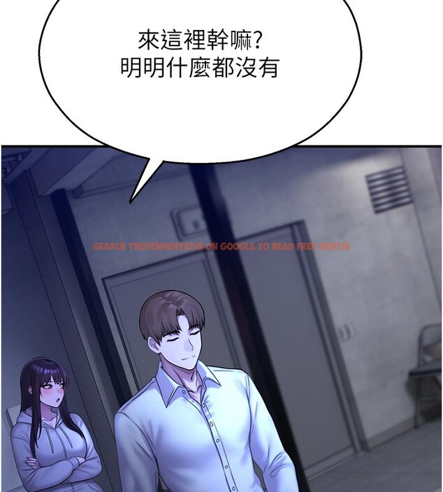 查看漫画校園禁播角落 - 第28話-試過才知道有多銷魂 - tymanga.com中的4408009图片