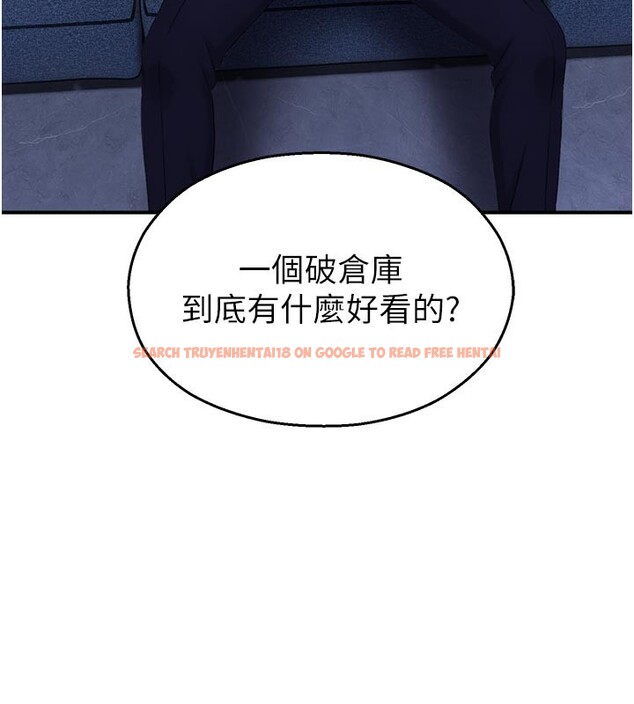 查看漫画校園禁播角落 - 第28話-試過才知道有多銷魂 - tymanga.com中的4408012图片