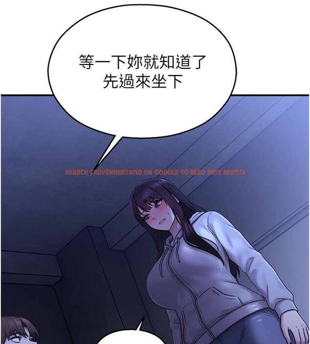查看漫画校園禁播角落 - 第28話-試過才知道有多銷魂 - tymanga.com中的4408013图片
