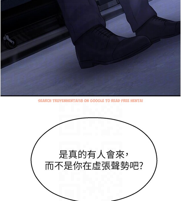 查看漫画校園禁播角落 - 第28話-試過才知道有多銷魂 - tymanga.com中的4408015图片