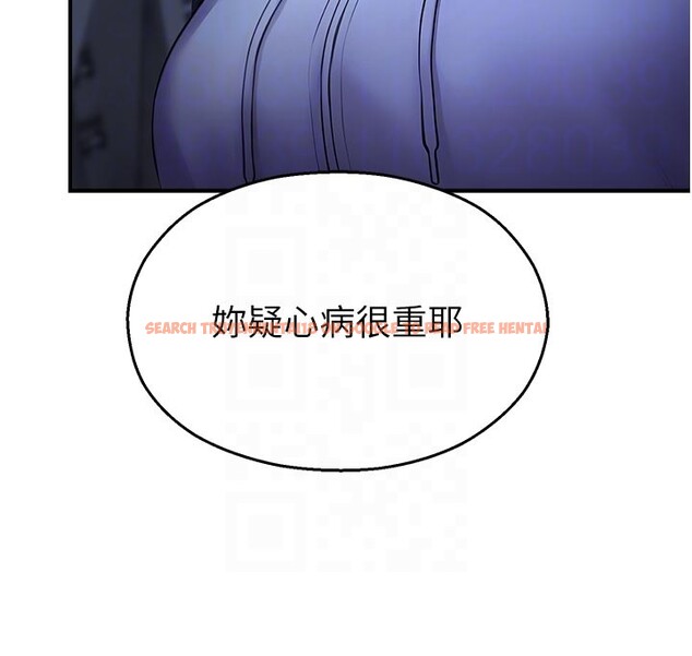 查看漫画校園禁播角落 - 第28話-試過才知道有多銷魂 - tymanga.com中的4408017图片