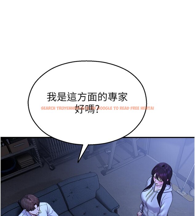 查看漫画校園禁播角落 - 第28話-試過才知道有多銷魂 - tymanga.com中的4408018图片