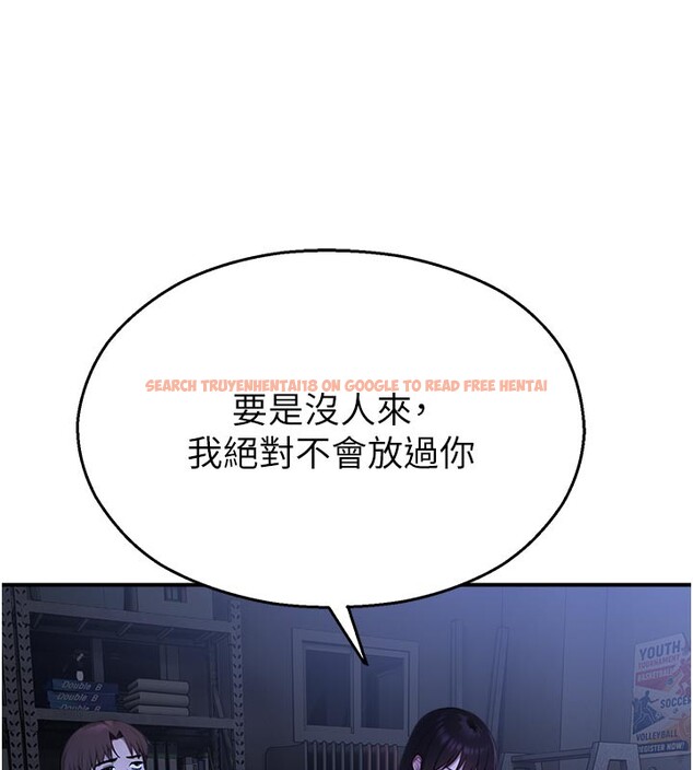 查看漫画校園禁播角落 - 第28話-試過才知道有多銷魂 - tymanga.com中的4408020图片