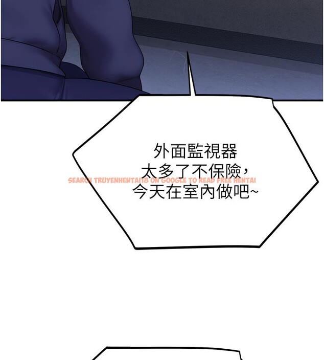 查看漫画校園禁播角落 - 第28話-試過才知道有多銷魂 - tymanga.com中的4408026图片