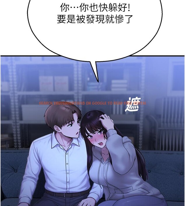 查看漫画校園禁播角落 - 第28話-試過才知道有多銷魂 - tymanga.com中的4408033图片