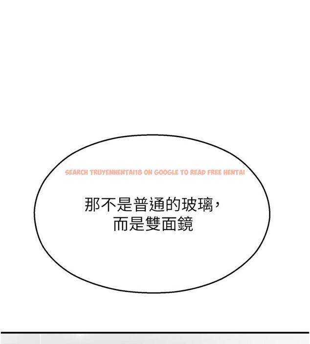 查看漫画校園禁播角落 - 第28話-試過才知道有多銷魂 - tymanga.com中的4408035图片