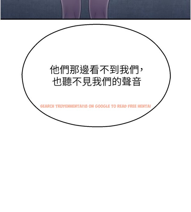 查看漫画校園禁播角落 - 第28話-試過才知道有多銷魂 - tymanga.com中的4408037图片