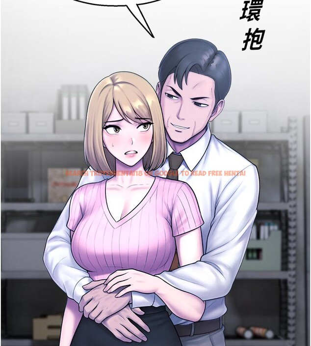 查看漫画校園禁播角落 - 第28話-試過才知道有多銷魂 - tymanga.com中的4408039图片