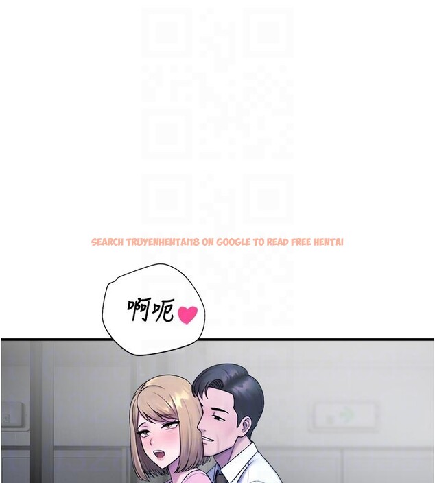 查看漫画校園禁播角落 - 第28話-試過才知道有多銷魂 - tymanga.com中的4408042图片