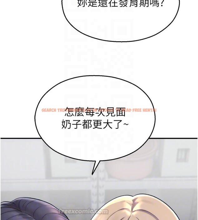 查看漫画校園禁播角落 - 第28話-試過才知道有多銷魂 - tymanga.com中的4408044图片