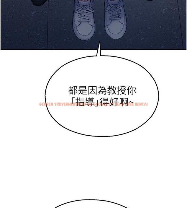 查看漫画校園禁播角落 - 第28話-試過才知道有多銷魂 - tymanga.com中的4408047图片