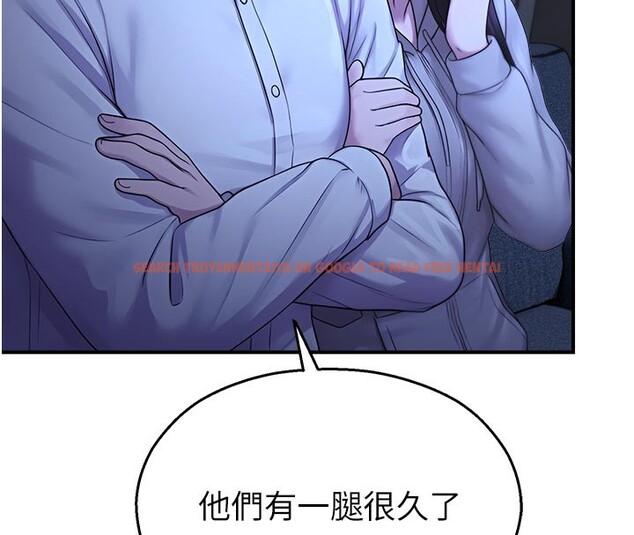 查看漫画校園禁播角落 - 第28話-試過才知道有多銷魂 - tymanga.com中的4408049图片