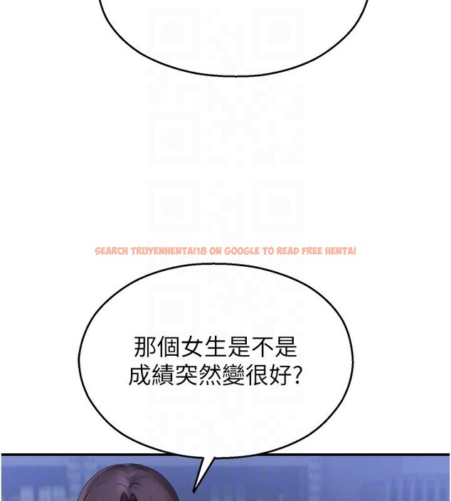 查看漫画校園禁播角落 - 第28話-試過才知道有多銷魂 - tymanga.com中的4408050图片