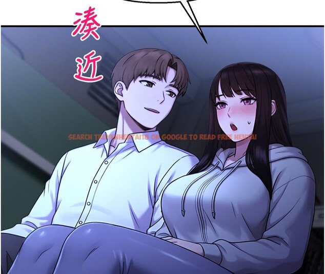 查看漫画校園禁播角落 - 第28話-試過才知道有多銷魂 - tymanga.com中的4408056图片