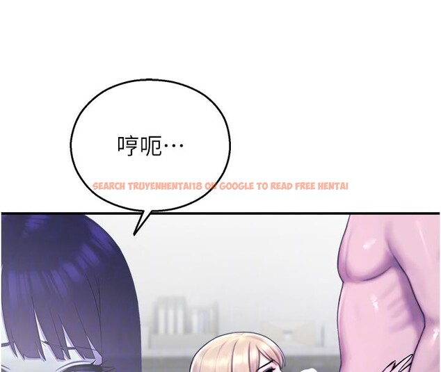 查看漫画校園禁播角落 - 第28話-試過才知道有多銷魂 - tymanga.com中的4408060图片