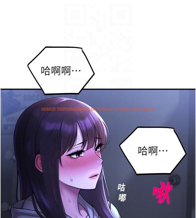 查看漫画校園禁播角落 - 第28話-試過才知道有多銷魂 - tymanga.com中的4408065图片