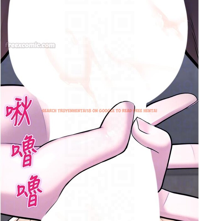 查看漫画校園禁播角落 - 第28話-試過才知道有多銷魂 - tymanga.com中的4408074图片
